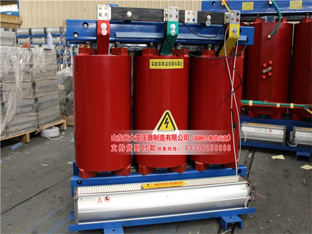 六枝特SCB10-315KVA/10