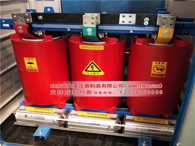 六枝特电力变压器
